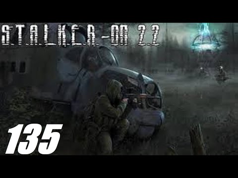 Видео: #135. Прохождение. S.T.A.L.K.E.R. Народная Cолянка+ОП 2.2. Сканеры аномалий и странные цифры.