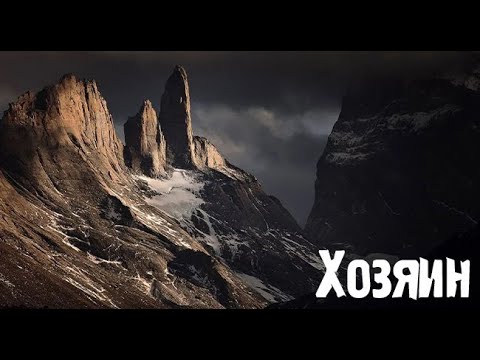 Видео: Таёжные истории.Страшные. Мистические. Творческие  рассказы.