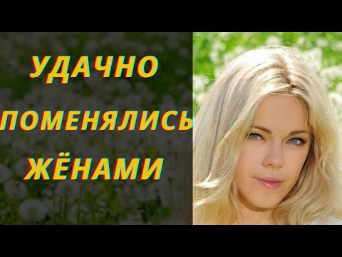 Видео: Здорово вышло! Любовные истории. Истории из жизни. Аудио рассказ
