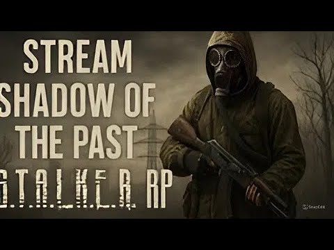 Видео: Shadow Of The Past Выполняем Задания Выбираемся   №59