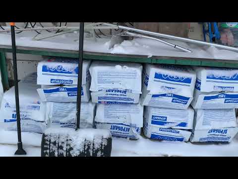 Видео: Чем пользуюсь,для выращивания рассады.часть 2, про торф.17 января 2024 г.