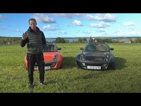 Видео: Тест Smart Roadster. Зима близко!