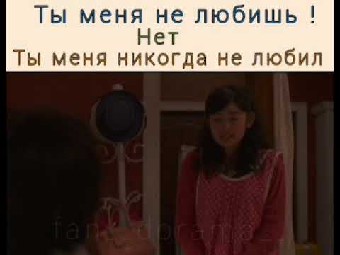 Видео: Момент из дорамы ,, Озорной поцелуй: Любовь в Токио,,