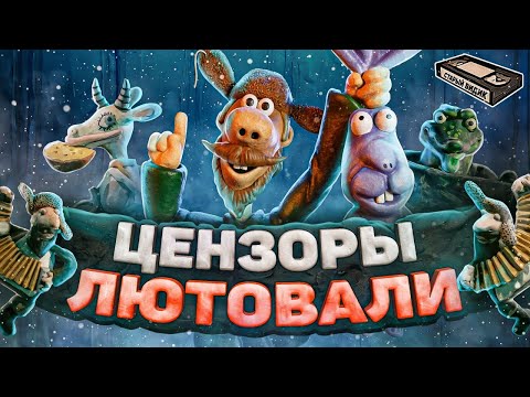 Видео: За что «ПАДАЛ ПРОШЛОГОДНИЙ СНЕГ» подвергали цензуре | Мультфильмы Александра Татарского
