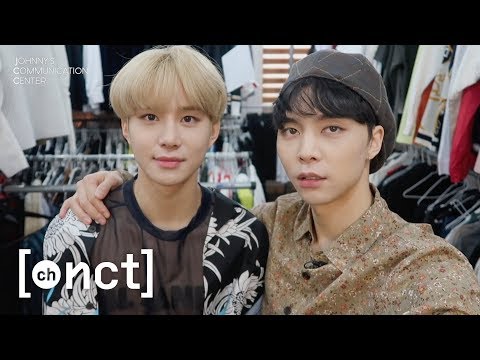 Видео: Раскрываем гардероб NCT (Модный приговор Джонни) | Коммуникационный Центр Джонни (КЦД) Эпизод 9