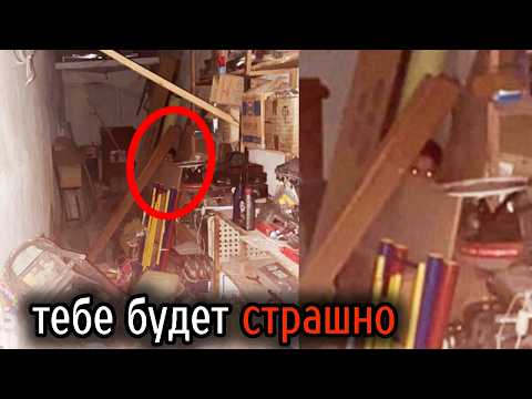 Видео: Самые Ужасные Видео со Всего Мира #63