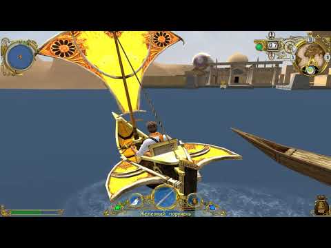 Видео: Прохождение 80 Days: Around the World Adventure #2 - Каир: Прибытие