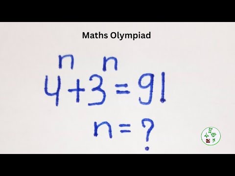 Видео: Математическая олимпиада | Хорошая задача по алгебре | Сможете ли вы это решить?☝️