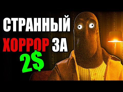 Видео: Clickolding – САМЫЙ СТРАННЫЙ ХОРРОР
