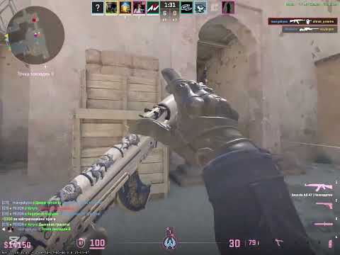 Видео: Потная демка в counter-strike 2 | отжарил все | в доме был один хизик | help me please | 