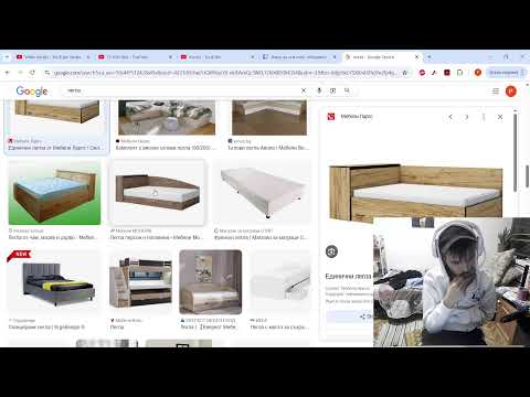 Видео: Реакции на тъпотии
