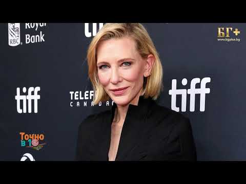 Видео: ТОЧНО В 10 - еп.415 - 01.10.2025