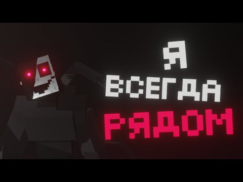 Видео: ЖУТКИЕ ВЕЩИ В GOREBOX | вся жуть игры