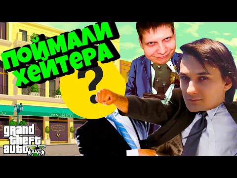 Видео: ЛИЧНЫЙ ХЕЙТЕР QUANTUM GAMES НАЙДЕТ | БЭКСТЕЙДЖ ВЫПУСК №17