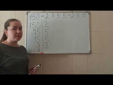 Видео: Розкладання чисел на прості множники. Математика 6 клас.