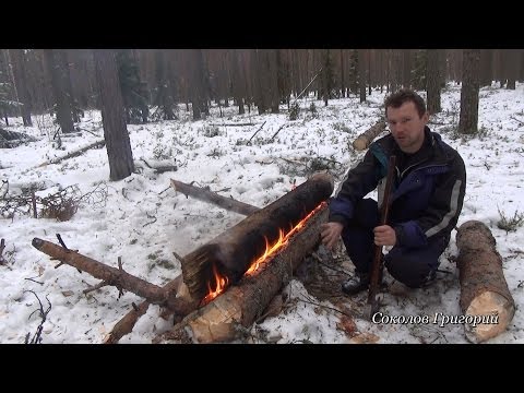 Видео: Таёжный костёр "Нодья" из трёх брёвен.