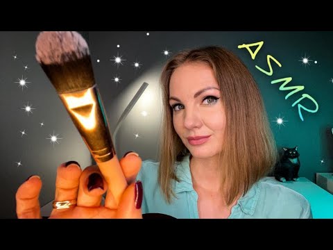 Видео: АСМР, НЕЖНЫЙ КОСМЕТОЛОГ, тихий голос и шепот / ASMR, gentle allergist doctor