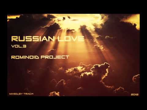 Видео: Краски - Оранжевое солнце(Rominoid project remix)[HQ]