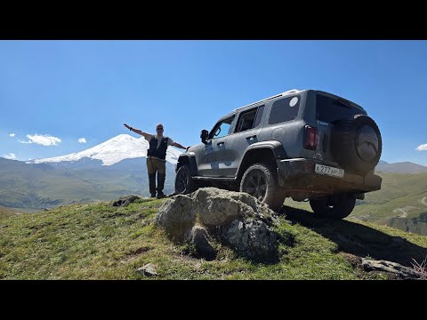 Видео: В гОрЫ на танке! 400 км по горам за день
