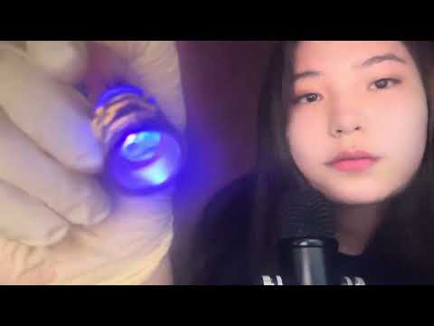 Видео: [ASMR Roleplay] Мэдрэлийн Үзлэг