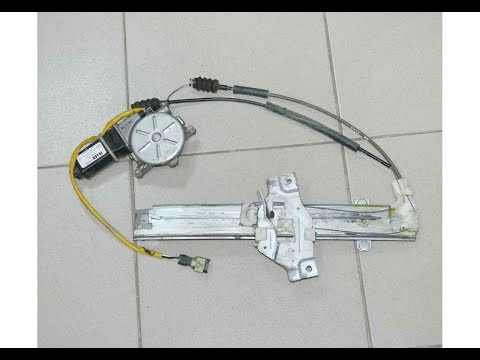 Видео: Ремонт стеклоподъёмника Киа Спектра