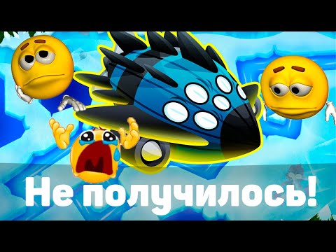 Видео: Bloons TD 6 | Битва с элитным Вортексом! | Vortex | Как его пройти вообще!? | Обновление 42!