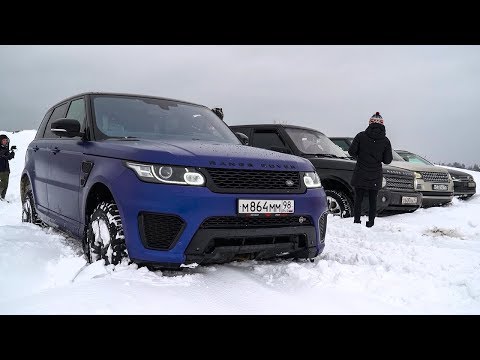 Видео: Range Rover SVR в снегу (доминирует)