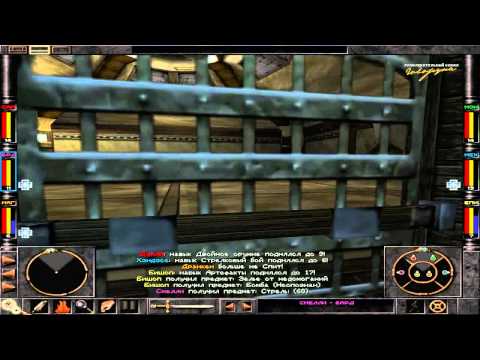 Видео: Wizardry 8 Прохождение Часть 3
