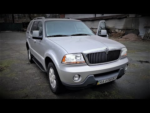 Видео: 20 ЛЕТ а он как НОВЫЙ Lincoln Aviator 2003 года пробег всего 30.000 км КАПСУЛА ВРЕМЕНИ