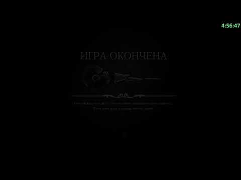 Видео: Стальная душа (стрим #3362)