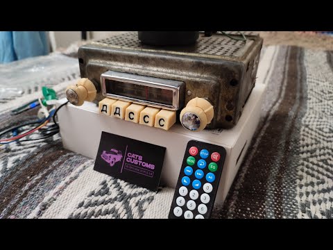 Видео: Ретрофит газ 21 Волга, простой вариант, usb, fm радио, Bluetooth + динамик