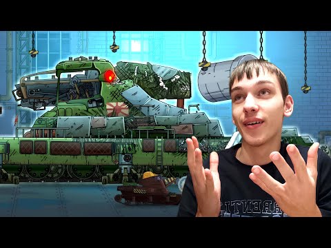 Видео: Реакция на Геранда - ТЫ ПОЧИНИШЬ ЯПОНСКУЮ ДОРУ! Ремонт монстра врага!