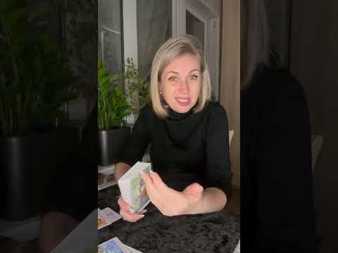 Видео: 💕 ЧТО  МЕЖДУ  ВАМИ  СЕЙЧАС  И  ЧТО  БУДЕТ   ДАЛЬШЕ  ? 💕