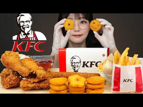 Видео: АСМР ЕДА KFC Жареная курица (Сырные Палочки, картофель фри) | FRIED CHICKEN MUKBANG