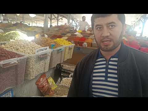 Видео: Тошканд, бозори Чорсу дорухонаи гиеҳи, табии 2 ноябри соли 2025