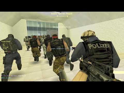 Видео: Counter-Strike 1.6: Нас не догонят [Zombie Escape]