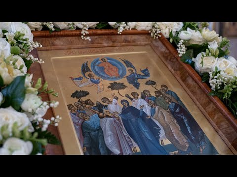 Видео: Литургия. Вознесение Господне