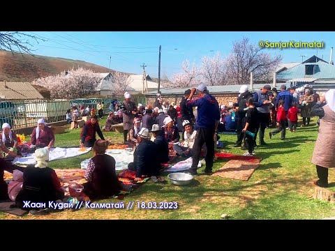 Видео: Калматай айылы // Жаан КУДАЙ // 18.03.23 // Карагуз // 4К Видео с ДРОНА #КараКулжа #Дрон #DjiAir2S