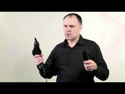 Видео: Работа феном, держание инструмента