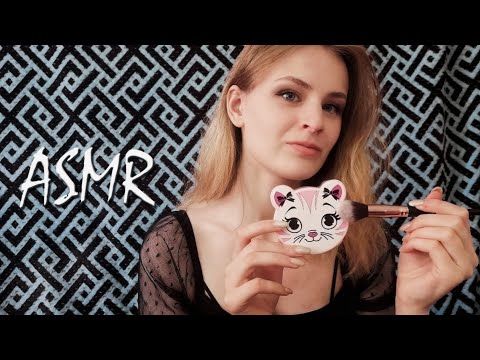 Видео: Асмр на русском языке
