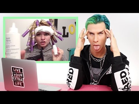 Видео: ПАРИКМАХЕР РЕАКЦИЯ НА НЕУДАЧНУЮ ДОМАШНЮЮ ХИМИЧЕСКУЮ ЗАВИВКУ!