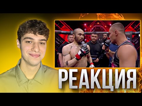 Видео: Хан Ата VS Артем Тарасов | КОНФЛИКТ ТАРАСОВА | РЕАКЦИЯ