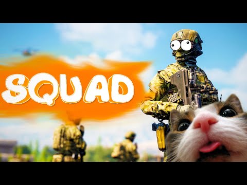 Видео: SQUAD как весь спектр эмоций || СМЕШНЫЕ МОМЕНТЫ