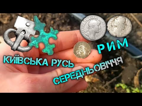 Видео: Я ТАКОГО НЕ ОЧІКУВАВ!!! ЗНАЙШЛИ ОДРАЗУ ДЕКІЛЬКА НОВИХ МІСЦЬ!!! НОКТА ЛЕГЕНД РУЛИТЬ!!!