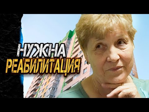 Видео: НОВАЯ КВАРТИРА И ПЕРВЫЕ СЛОВА МИШИ/СЛОВОМ И ДЕЛОМ