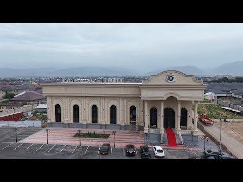 Видео: 83-Жас Сундет той 04 08 2025ж