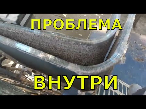 Видео: Почему кондиционер плохо охлаждает в жару