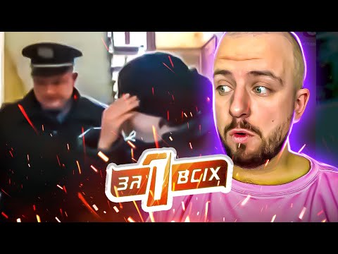 Видео: Один за всіх ► З@ДУШИЛА ВЛАСНУ ДОНЬКУ?! ► Зразкова мати чи злочиниця