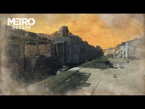 Видео: Metro Exodus Прохождение #4