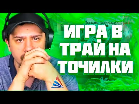 Видео: МАРАС ШАКУР ЗАБАНИЛ ВЛАДЕЛЬЦА 165-ГО БАРА НА ARIZONA MOBILE 2